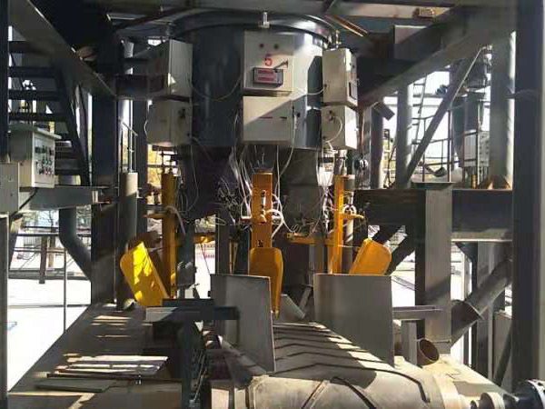 砂浆、腻子粉包装机