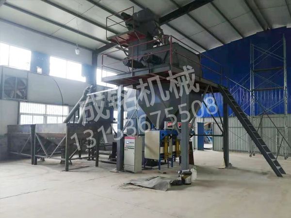 腻子粉、干粉砂浆生产设备