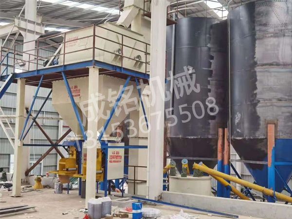 腻子粉、干粉砂浆生产设备