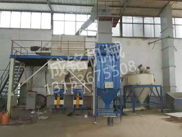 腻子粉、干粉砂浆生产设备